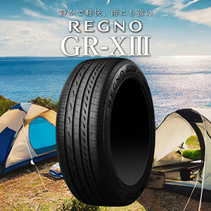 ブリヂストン サマータイヤ REGNO GR-X3