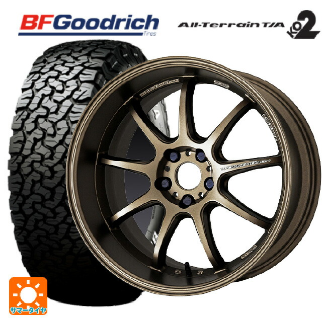 オールテレーン トヨタ RAV4(50系)用 245/65R17 111/108S BFグッド