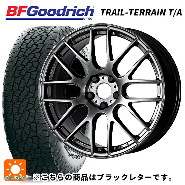 トヨタ RAV4(50系)用 225/60R18 100H BFグッドリッチ トレイルテレーン T/A ブラックレター 正規品 エモーション M8R