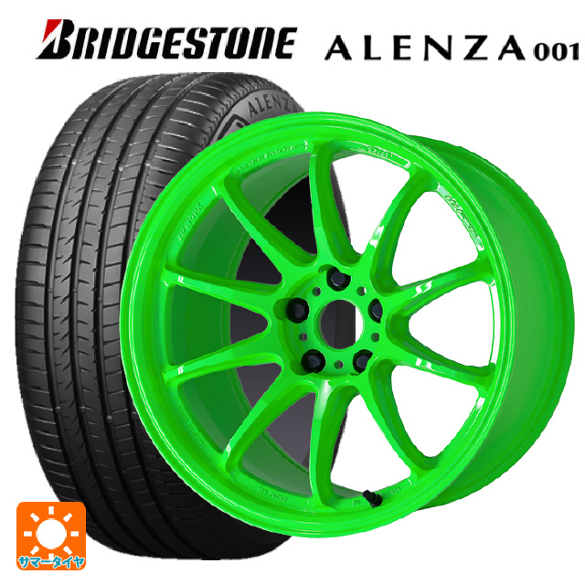 海外販売× ALENZA 送料無料 サマータイヤホイール4本セット 235/50R18