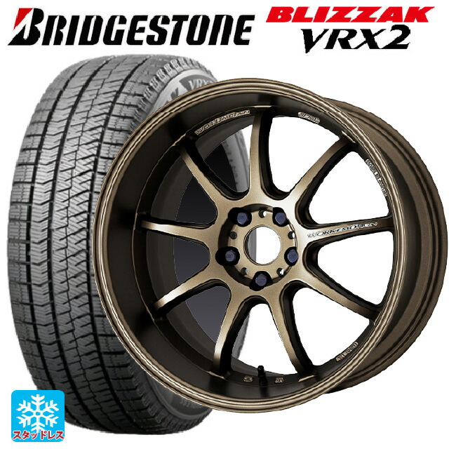 トヨタ RAV4(50系)用 235/55R19 101Q ブリヂストン ブリザック VRX2 正規品 エモーション D9 :eg001123280:タイヤホイール専門店コニシタイヤ