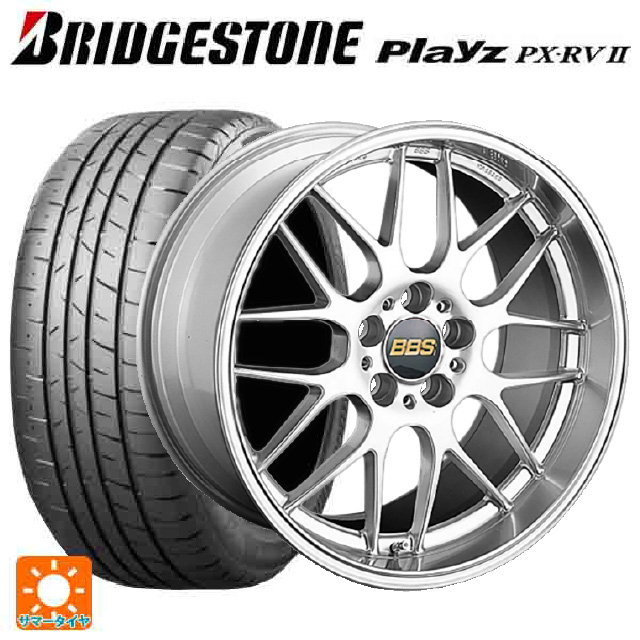 宇宙の香り Playz 送料無料 サマータイヤホイール4本セット 225/60R17