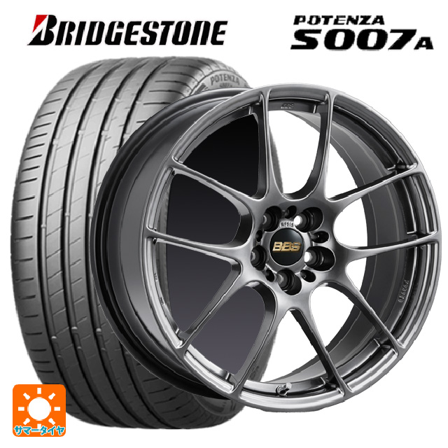 定番高評価 2本 サマータイヤ 205/50R17 93Y XL トーヨー プロクセス