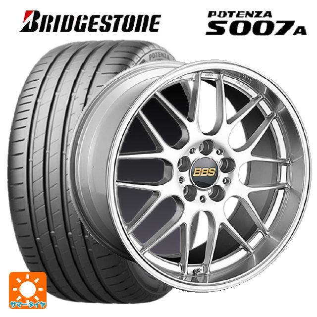 新作爆買い】 送料無料 サマータイヤホイールセット 245/40R19 98Y XL