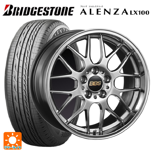 トヨタ RAV4(50系)用 245/65R17 107H ブリヂストン アレンザLX100 正規品 RG-R