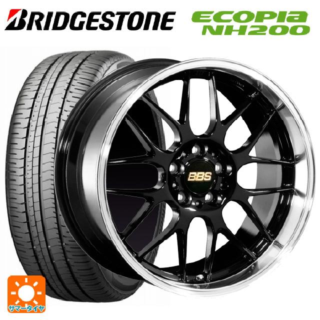 組み合わせ自由自在 送料無料 サマータイヤホイール4本セット 215/55R17 94V ブリヂストン エコピア NH200 ビービーエス RG-R RG799 17-7.5J | ezshoptt.com