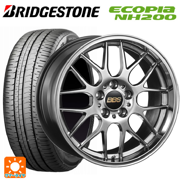 人気定番定番 サマータイヤ 225/45R17 94W XL ブリヂストン ポテンザ