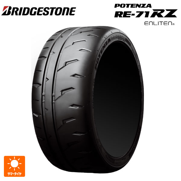 �T�}�[�^�C�� 235/45R17 94W 17�C���` �u���a�X�g�� �|�e���U RE-71RZ ���K�i �V�i 1�{ BRIDGESTONE POTENZ