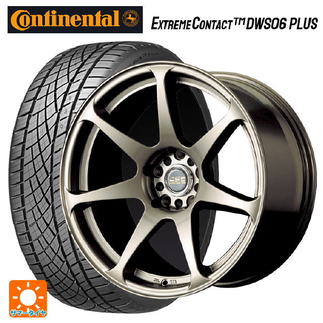 爆買い特価 4本セット CONTINENTAL コンチネンタル コンチ ウルトラ