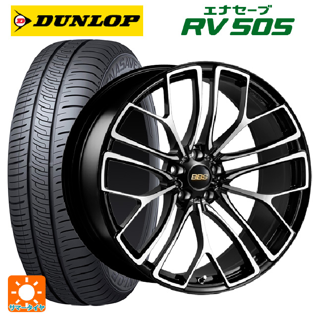 RSR ダウンサス トヨタ ノア ZRR80G FF H26/1〜 RS☆R DOWN TRpqC92s1C