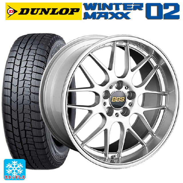 SEAL限定商品 4本セット スタッドレスタイヤ 215 60R17 96Q DUNLOP