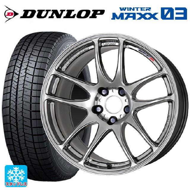 WINTER MAXX - トヨタ RAV4(50系)用 225/60R18 100Q ダンロップ ウィンターマックス 03(WM03) 情感 CR極 自動車-車、バイク、自転車