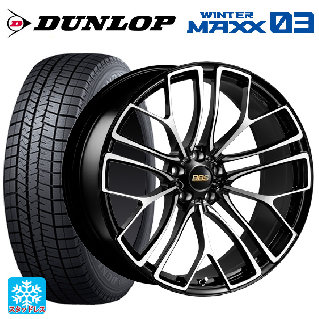 送料無料 スタッドレスタイヤホイール4本セット 225/55R18 98Q