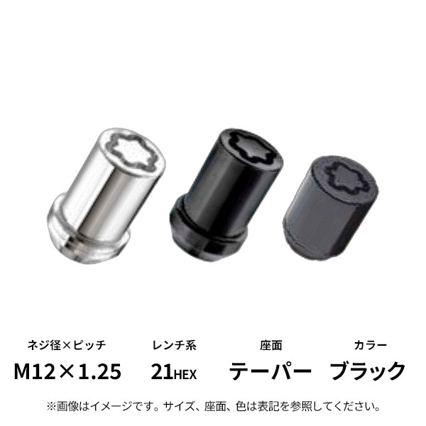 ALENZA 在庫有 サマータイヤ 225/45R21 95W 21インチ ブリヂストン