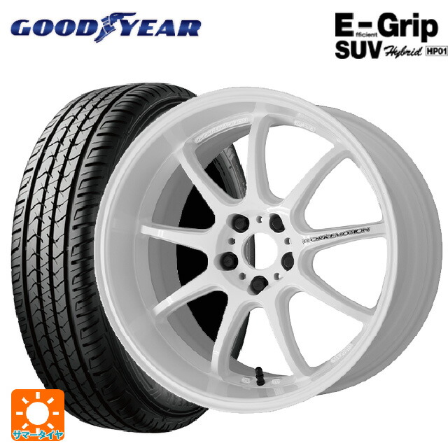 トヨタ RAV4(50系)用 235/55R19 101V グッドイヤー エフィシェントグリップSUV HP01 エモーション D9 :eg001123396:タイヤホイール専門店コニシタイヤ