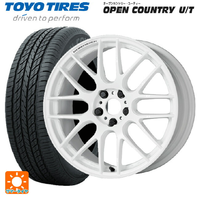 トヨタ RAV4(50系)用 225/65R17 102H トーヨー オープンカントリー UT エモーション M8Rサマータイヤホイール 4本セット :eg001120476:タイヤホイール専門店コニシタイヤ