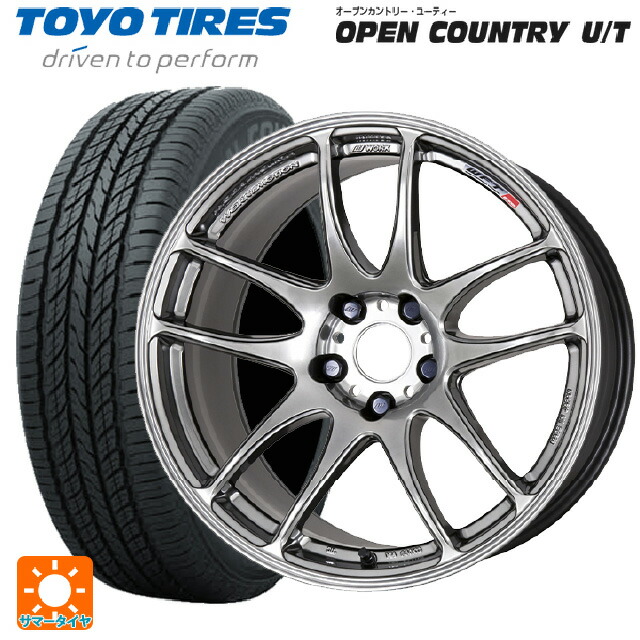 トヨタ RAV4(50系)用 225/65R17 102H トーヨー オープンカントリー UT エモーション CR極サマータイヤホイール 4本セット :eg001122020:タイヤホイール専門店コニシタイヤ