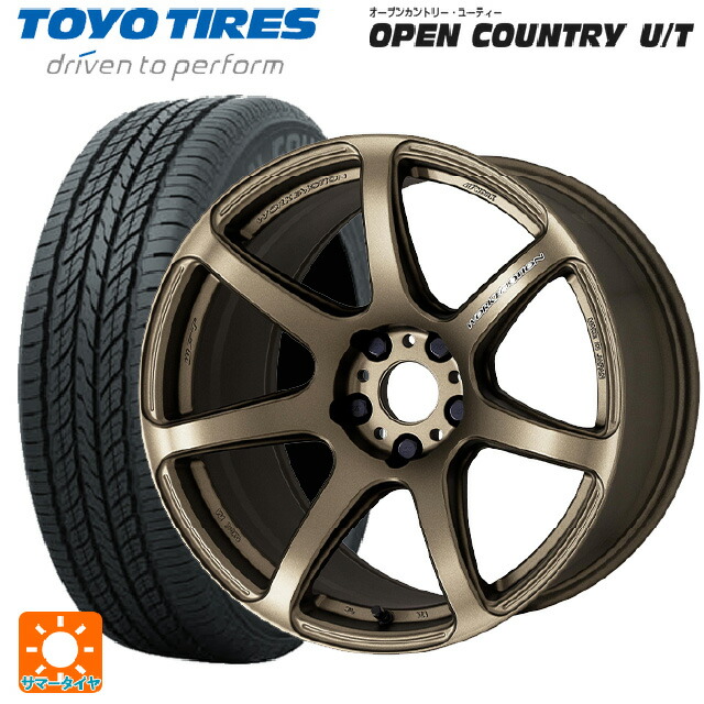 トヨタ RAV4(50系)用 225/65R17 102H トーヨー オープンカントリー UT エモーション T7Rサマータイヤホイール 4本セット :eg001122500:タイヤホイール専門店コニシタイヤ