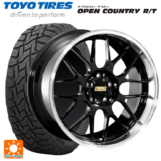 トヨタ RAV4(50系)用 225/65R17 102Q トーヨー オープンカントリー RT ブラックレター RG Rサマータイヤホイール 4本セット :eg001116209:タイヤホイール専門店コニシタイヤ