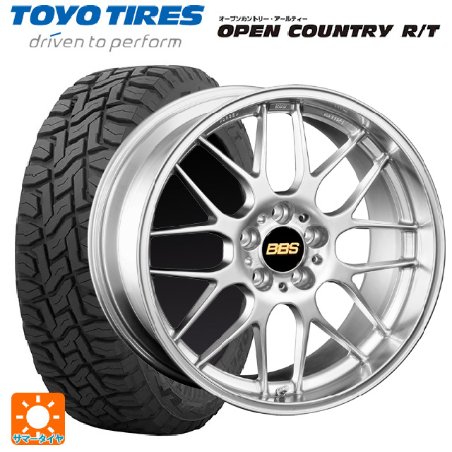 トヨタ RAV4(50系)用 225/65R17 102Q トーヨー オープンカントリー RT ブラックレター RG Rサマータイヤホイール 4本セット :eg001115541:タイヤホイール専門店コニシタイヤ