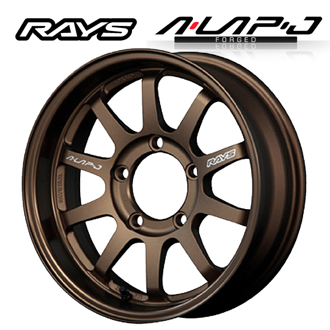 スズキ ジムニーシエラ(74系)用 235/70R16 109T ファルケン ワイルド