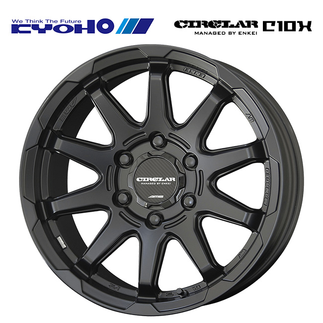 ハイラックス 後期 純正 265/65R17 ダンロップ グラントレック AT25 4 ハイラックス 後期 純正 265/65R17 ダンロップ グラントレック AT25 4