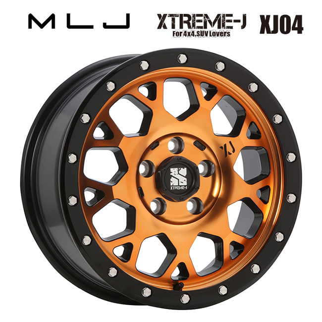 トヨタ プリウス(60系)用 195/65R16 92Q ブリヂストン ブリザック VRX2