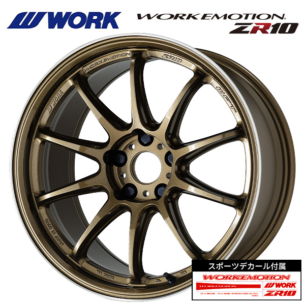 トヨタ GRヤリス(PA系)用 225/40R18 92H XL グッドイヤー ベクター