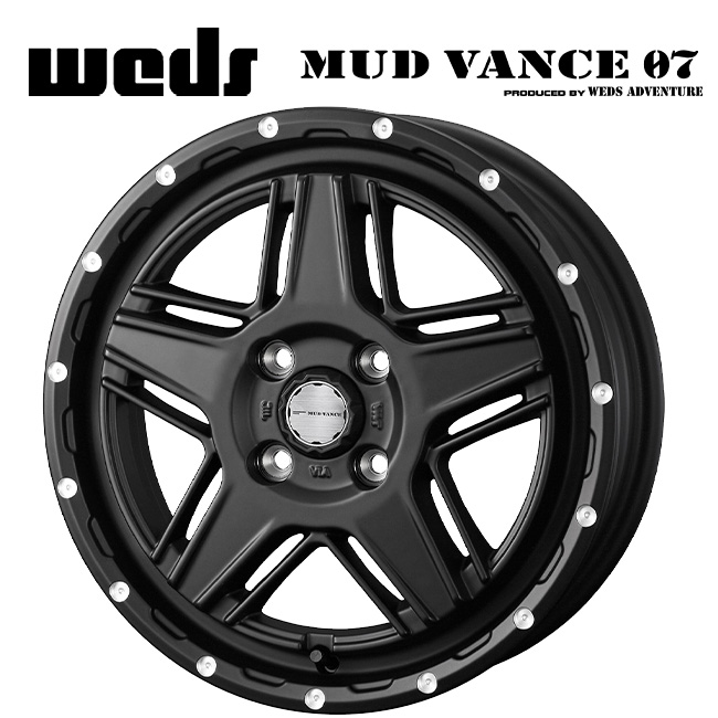 OPEN COUNTRY ミツビシ デリカミニ(4WD車)(B3系)用 165/65R15