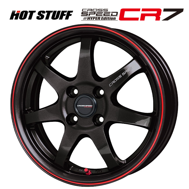 スズキ スイフト(ZC/ZD 13/43/53/83系)用 175/65R15 84H ヨコハマ ブルーアース4S AW21 クロススピード ハイパー  : eg013295997 : タイヤホイール専門店コニシタイヤ - 通販 - Yahoo!ショッピング