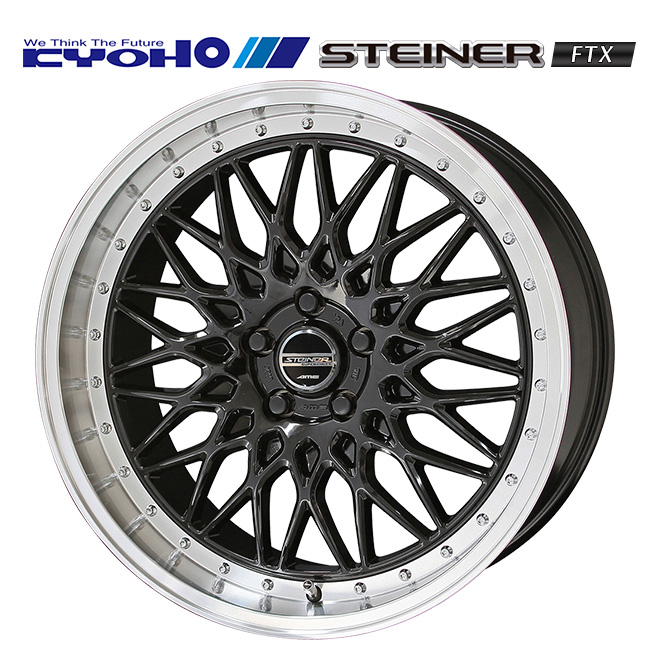 BRIDGESTONE トヨタ ハイエース(200系)用 215/60R17 109/107R