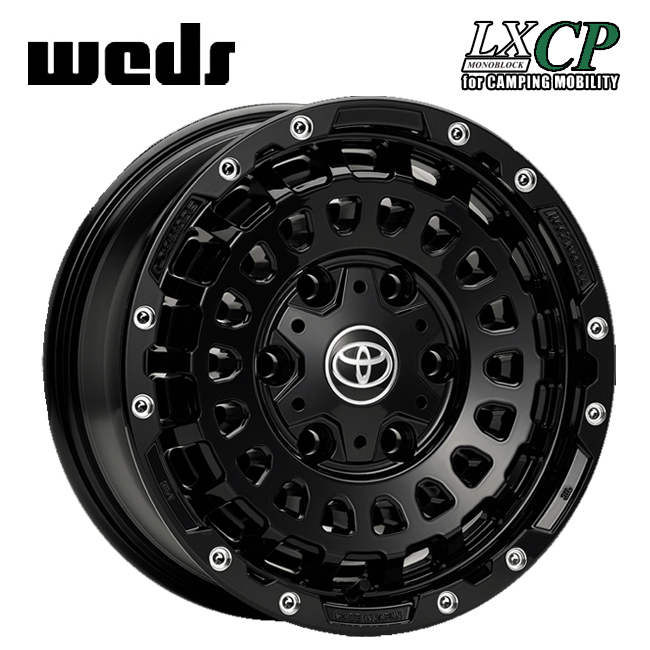 エコピア トヨタ ハイエース(200系)用 195/80R15 107/105N