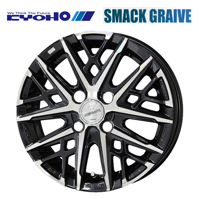 スズキ ハスラー(MR52/92S)用 165/65R15 81S ヨコハマ ブルーアース AE01 SSR ディバイド TR-