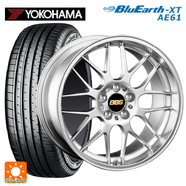 トヨタ RAV4(50系)用 235/65R17 108V XL ヨコハマ ブルーアースXT AE61 RG-R