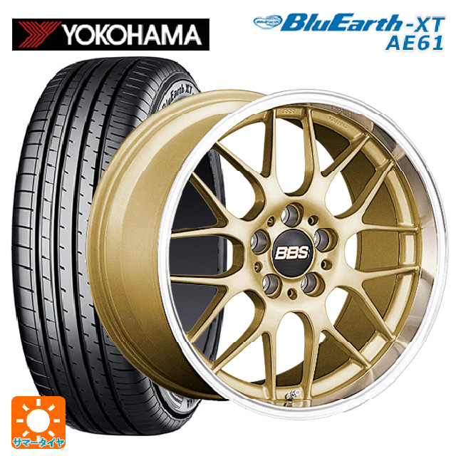 紺×赤 送料無料 サマータイヤホイール4本セット 225/55R18 98V