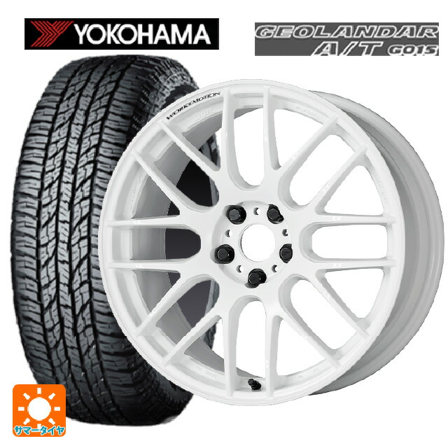 トヨタ RAV4(50系)用 245/65R17 111H XL ヨコハマ ジオランダー A/T G015 ブラックレター エモーション M8Rサマータイヤホイール 4本セット :eg001120561:タイヤホイール専門店コニシタイヤ