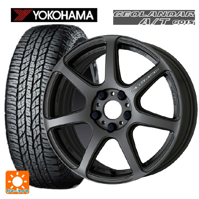 トヨタ RAV4(50系)用 245/65R17 117/114S ヨコハマ ジオランダー A/T G015 ホワイトレター エモーション T7Rサマータイヤホイール 4本セット :eg001122780:タイヤホイール専門店コニシタイヤ