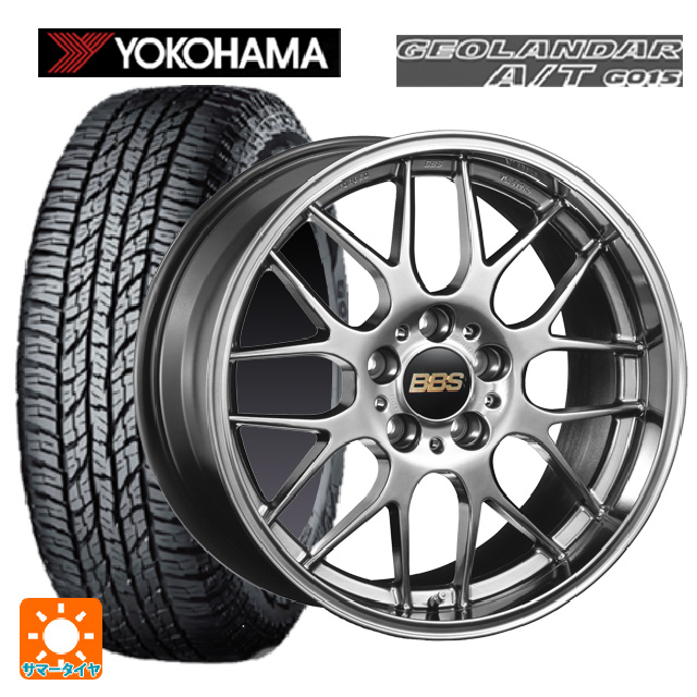 即日出荷 送料込み❗ヨコハマタイヤ215/60R17 GEOLANDAR ジオランダー