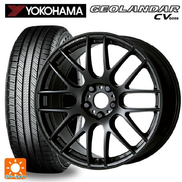 トヨタ RAV4(50系)用 225/60R18 100H ヨコハマ ジオランダー CV G058 エモーション M8Rサマータイヤホイール 4本セット :eg001119900:タイヤホイール専門店コニシタイヤ