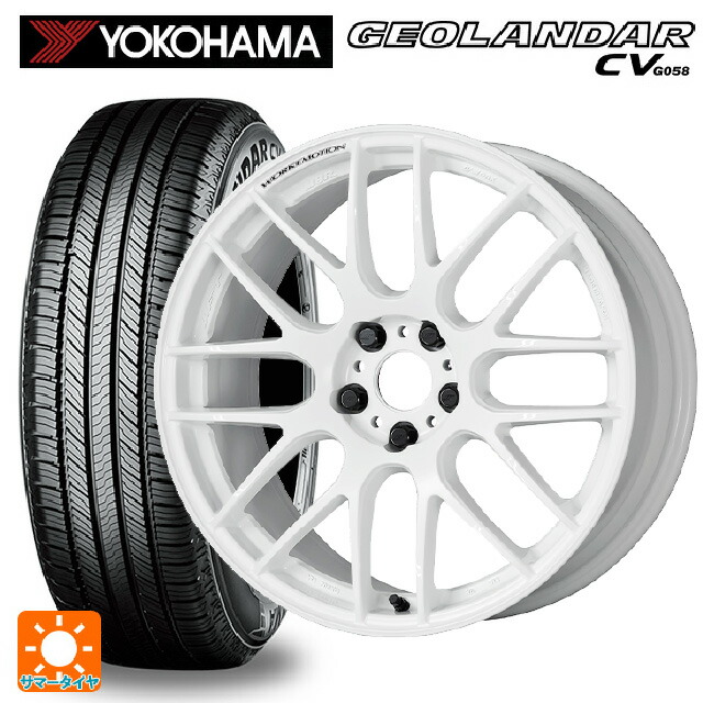 トヨタ RAV4(50系)用 225/60R18 100H ヨコハマ ジオランダー CV G058 エモーション M8Rサマータイヤホイール 4本セット :eg001119973:タイヤホイール専門店コニシタイヤ