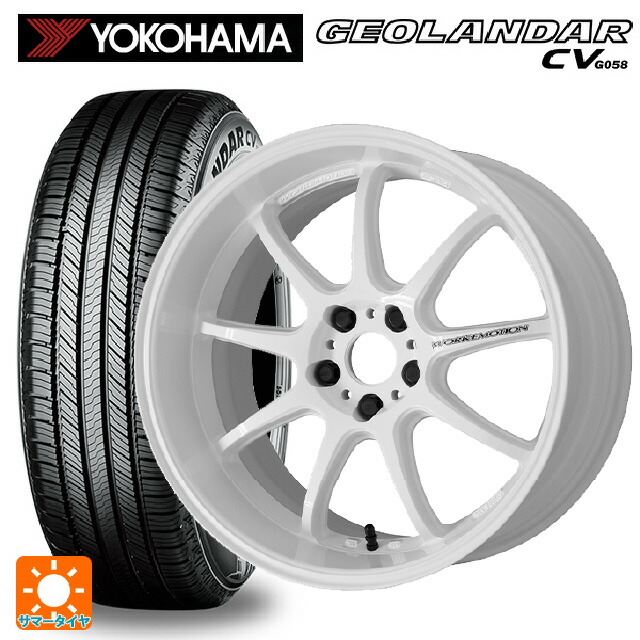 完成品 ヨコハマタイヤ トヨタ RAV4(50系)用 225/60R18 100H ヨコハマ