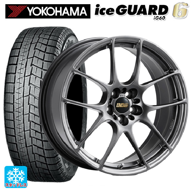 ライトニングボルト iceGUARD 送料無料 スタッドレスタイヤホイール4本