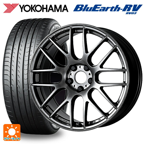 トヨタ RAV4(50系)用 225/65R17 102H ヨコハマ ブルーアース RV03 エモーション M8