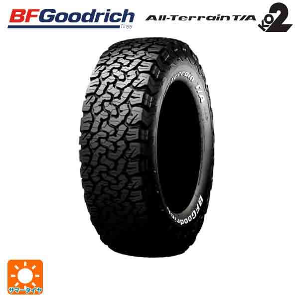 サマータイヤ 285/70R17 121/118R 17インチ BFグッドリッチ オールテレーン TA KO2 ホワイトレター # 新品1本｜konishi-tire2