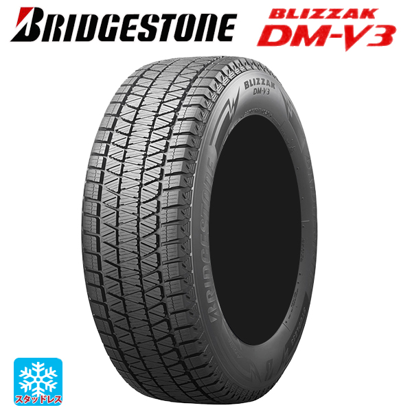 ブリザック スタッドレスタイヤ 235/60R18 107Q XL 18インチ ブリザック スタッドレスタイヤ 235/60R18 107Q XL 18インチ