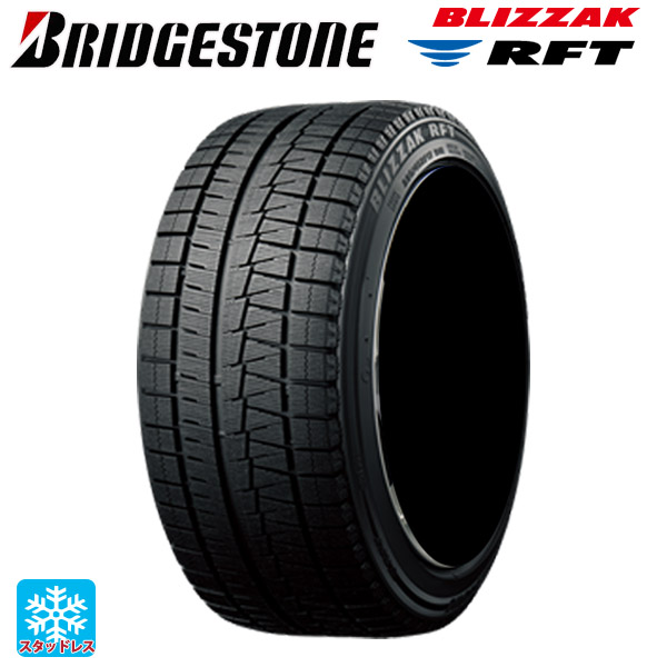 ブリザック スタッドレスタイヤ 255/50R19 107Q RFT 19インチ 
