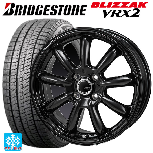 送料無料 スタッドレスタイヤホイールセット 155/65R14 75Q ブリヂストン ブリザック VRX2 # ジャパン三陽 ザック JP209 14 4.5J :et010734ew025109:Tire Wheel JAPON