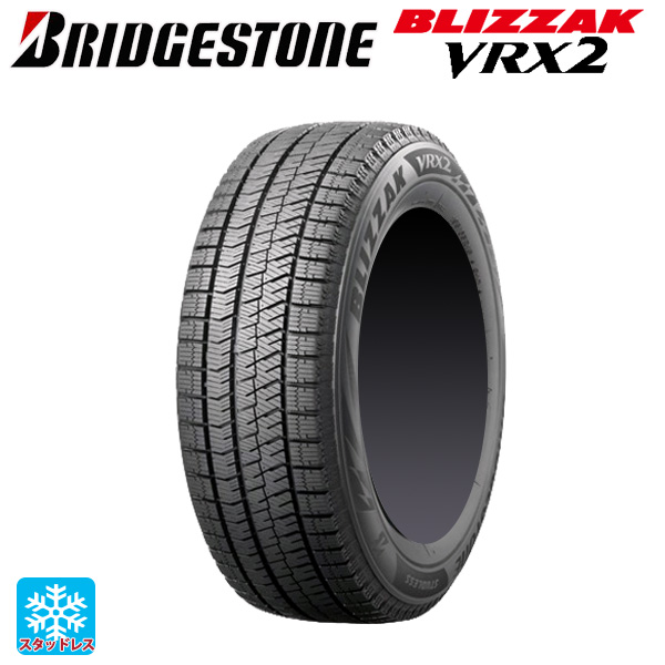 スタッドレスタイヤ 215/60R17 96Q 17インチ ブリヂストン ブリザック VRX2 新品1本｜konishi-tire2