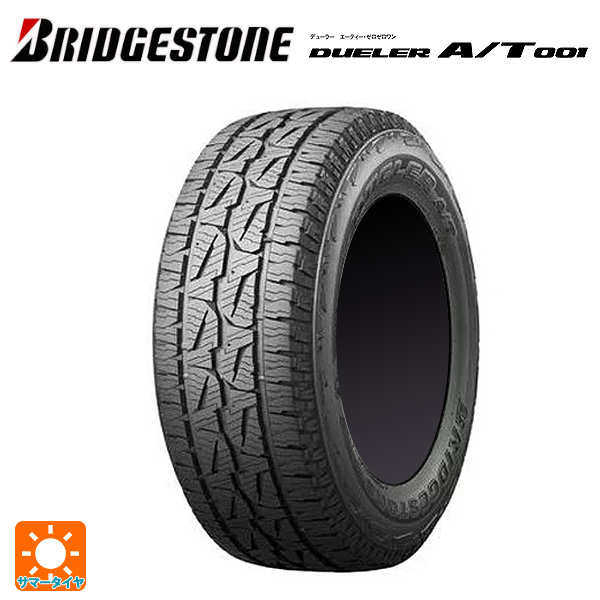 サマータイヤ 245/70R16 111S XL 16インチ ブリヂストン デューラー AT001 ホワイトレター(限定) 正規品 新品1本 :et007852:Tire Wheel JAPON