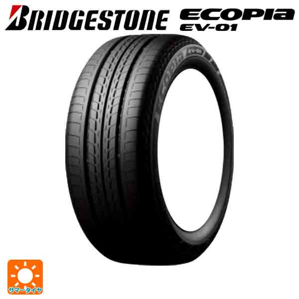 サマータイヤ 205/55R16 91V 16インチ ブリヂストン エコピア EV 01 正規品 新品4本 :et008466 4:Tire Wheel JAPON